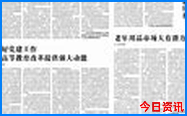 东山岛必去四个景点