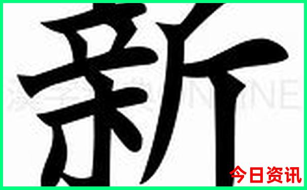 国内游玩必去的地方推荐
