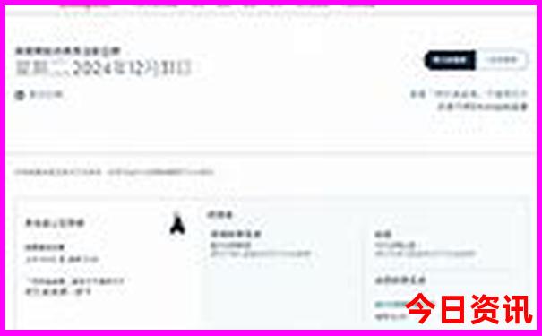 西安北站最建议去的三个景点