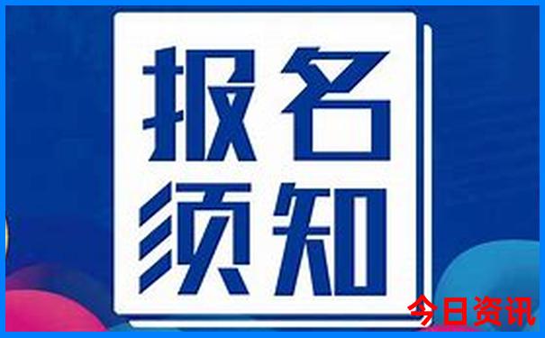 四年级孩子适合去哪里旅游