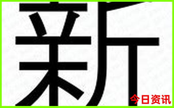 适合带初中孩子去旅游的地方