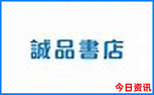 华山旅游季节最佳时间