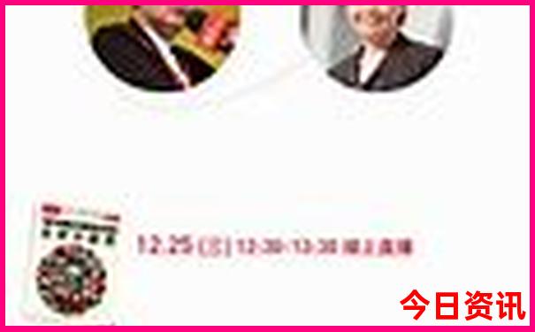 东北十天旅游路线