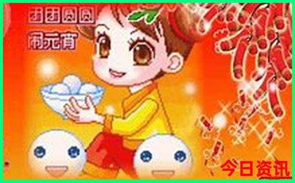 2021澳门码资料2肖4码