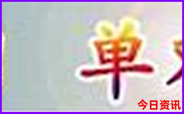 湖南省有哪些景点