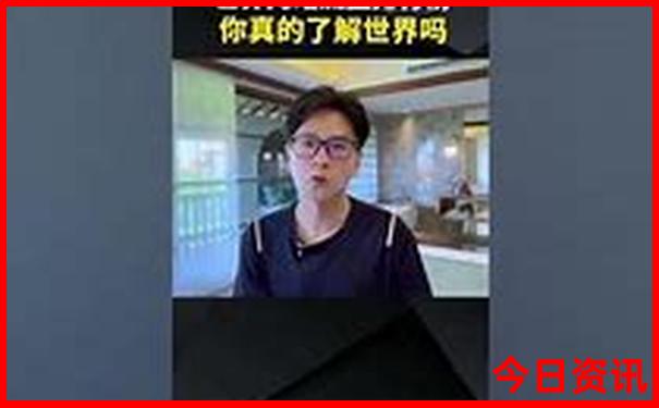 曲阜旅游攻略必去景点