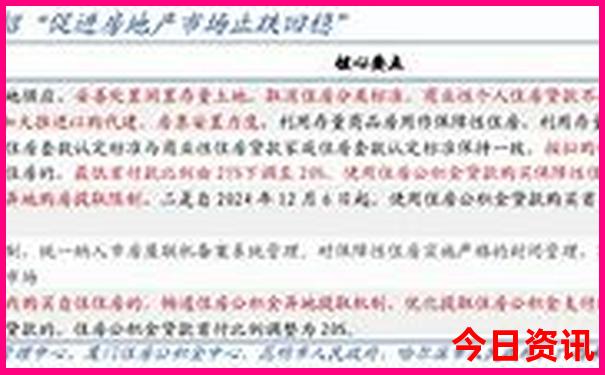 宝山附近适合小孩玩的地方