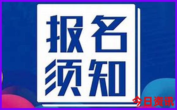 8月旅行国内去哪里