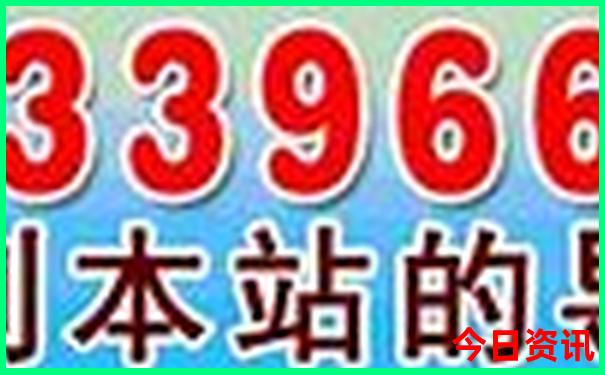 成都旅游必去十大古镇