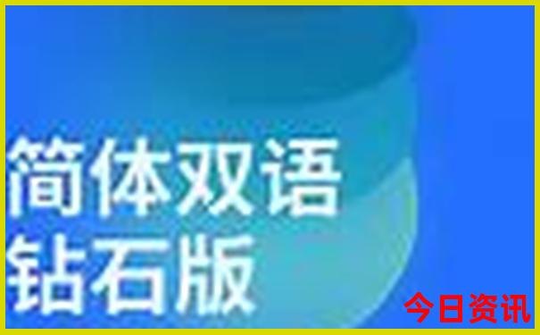 九岁孩子暑假去哪些地方合适