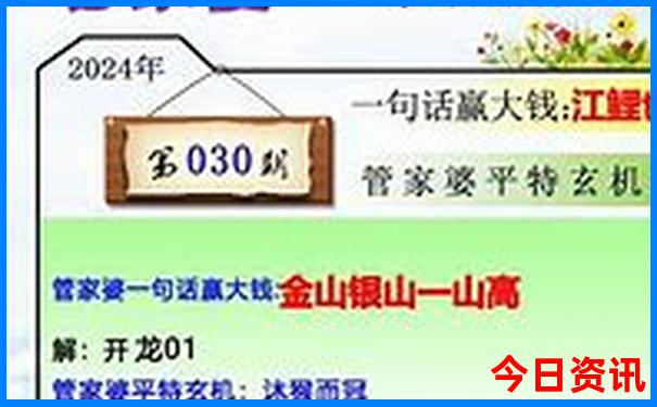 6合和彩怎么下载