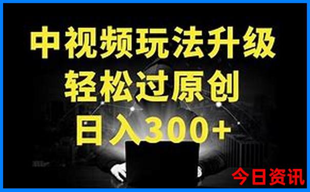 8月底带孩子去哪里旅游好