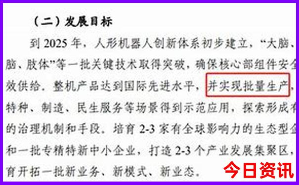 北京可以去的景点