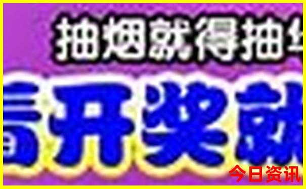 武汉有哪里好玩的