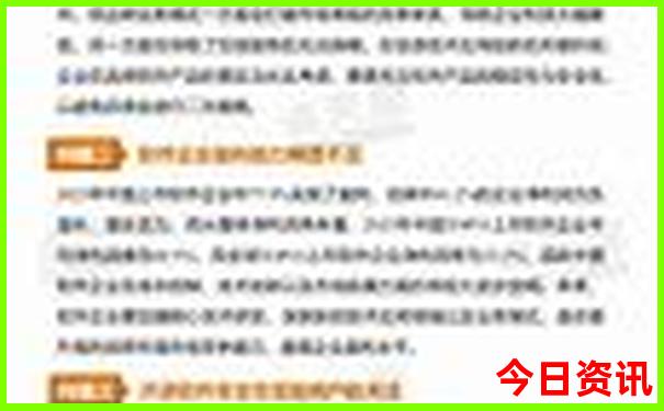 淮北附近一日游景点自驾游