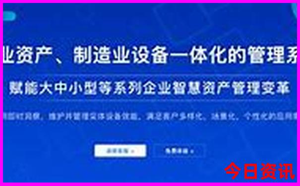 夏天适合去新疆那个地方旅游