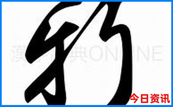 华东五市旅游攻略必玩的景点