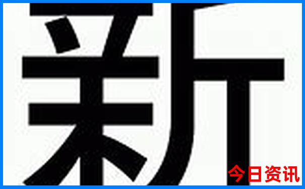 成都西站附近景点有哪些