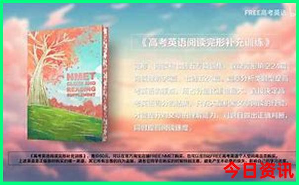 云南游攻略5天自由行