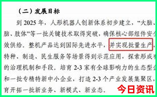 北京玩的地方排行榜前十名