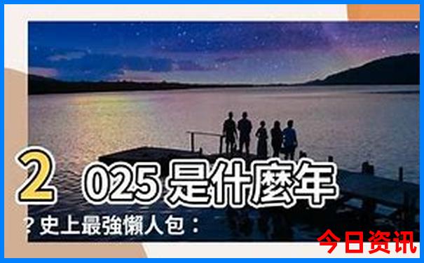 长沙市内游玩攻略一日游