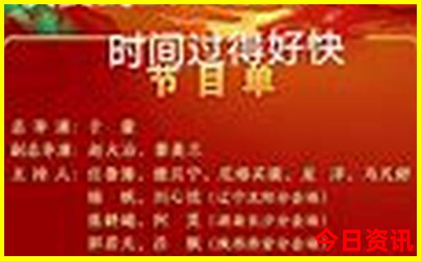 云南十大景点介绍
