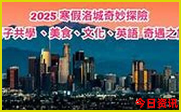 15岁暑假工一般可以在哪里找