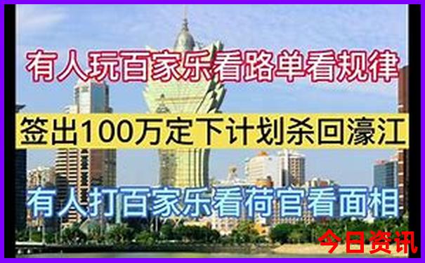 9月底适合去哪里旅游