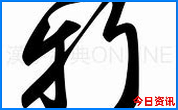 适合带小孩去玩的地方