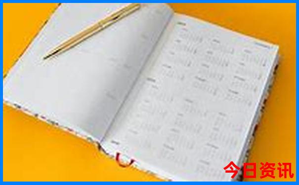 7月适合带孩子去哪里玩