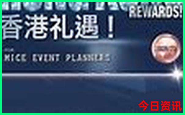北京去内蒙古自驾游路线图