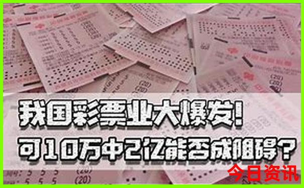法国巴黎景点排行榜前十名