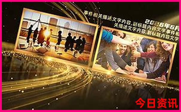 东北哪个城市好玩