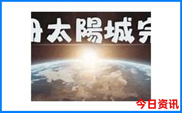 6月底适合去哪里玩