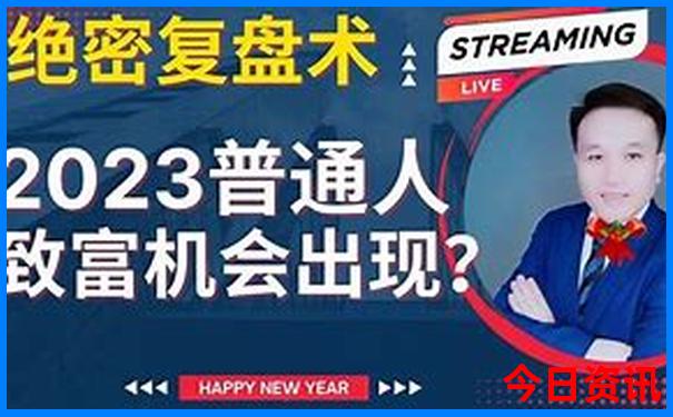 高明有什么好玩的景点推荐