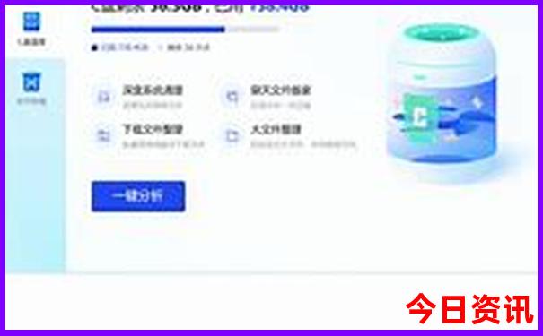 三月旅游国内最佳地