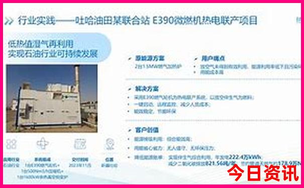 河北夏季旅游景点推荐