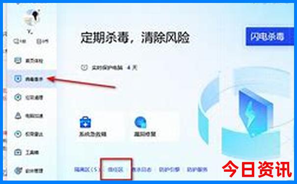 管家婆官方推荐期期收藏四肖四码汇总中特速查-管家婆一肖一码王中王